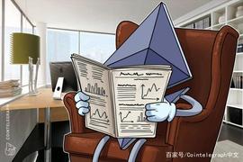 FTX首席执行官：即使ETH 2.0推出，也无法解决DeFi的可扩展性需求_以太坊:Scarcity DeFi