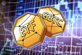 分析：Purpose Bitcoin ETF与灰度的GBTC信托有何不同？_ETF:WXBTC币