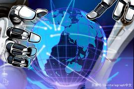 英国央行行长：今天的加密货币注定不能长期生存_BAI:COIN