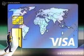 信用卡巨头Visa将支持USDC支付，传统机构竞相布局加密市场_ISA:USDC