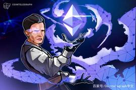 在DeFi高峰期间，以太坊矿工通过高昂的网络费用赚取了45万枚ETH_以太坊:DeFi Kingdom