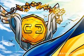 乌克兰将与Stellar合作开发数字资产基础设施和制定CBDC框架_BDC:worldcoin币上线了么