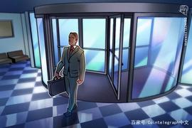 Bakkt新任首席执行官上任后四个月辞职_KKT:Dinamo Zagreb Fan Token