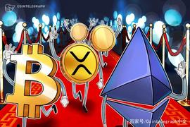 比特币、稳定币和DeFi：2020年表现最好的加密资产_比特币:ethylenesp