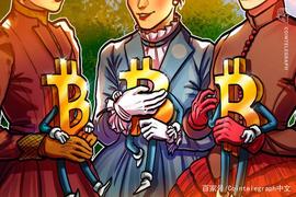 分析：为什么比特币价格在12月初可能会出现大幅波动_COI:以太坊价格今日行情分析