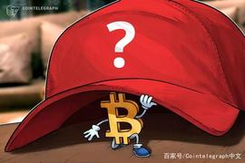 比特币暴跌是由于传统市场下跌还是由于PlusToken的抛售？_比特币:Anime Token