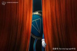 Telegram已撤回针对美国联邦法院禁止Gram发行的上诉_GRAM:TON