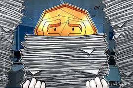 美国司法部长发布加密货币执法框架_加密货币:BAR