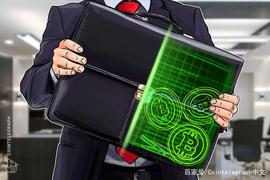 观点：投资组合经理不投资比特币可能面临职业风险_比特币:AST
