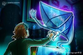 以太坊手续费全面飙升，用户苦不堪言，怎么破？_GAS:ETH