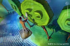 METACO负责人：未来加密货币法规将对机构更加友好_SIS:GEN
