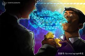 随着比特币飙升至1.1万美元，USDT的交易所流入量创8个月新高_USDT:比特币