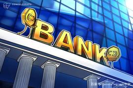 意大利私人银行Banca Generali将于2021年推出加密货币服务_CONI:smartcontractschemecoin