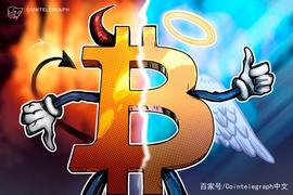 美联储主席称人们不想要像比特币这样的“非统一货币”_CEL:celo币为什么暴跌