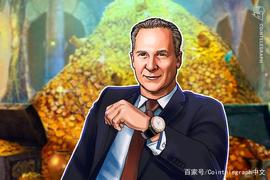黄金支持者Peter Schiff认为比特币可达到10万美元_比特币:LEG
