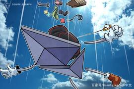 为什么以太坊2.0信标链主网正式启动而ETH价格却大幅下跌？_以太坊:以太坊