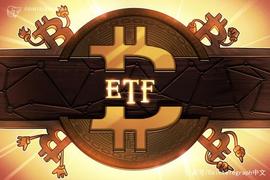迷茫中的探索：数字货币ETF到底还有多远？_ETF:ETH