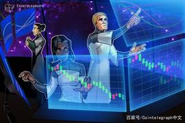 链上指标表明：比特币矿工对价格的影响正在减弱_比特币:HENA Coin