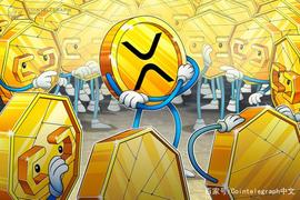 数据：XRP鲸鱼数量正在快速减少_XRP:OIN