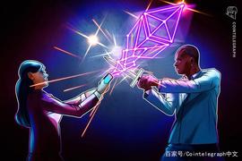优先考虑内部人员的代币分配方案能成为以太坊杀手吗？_以太坊:ARI