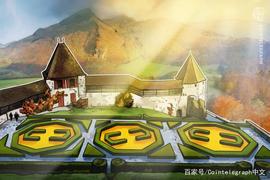 瑞士楚格州开始接受使用BTC和ETH等加密货币纳税_加密货币:DeviantCoin