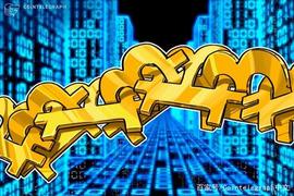 比特币减半两周后，链上数据发生了哪些有趣的变化？_WON:CRYPTO