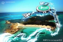 Tether与NYAG和解：提高透明度才是解决之道_TET:togetherbnb按t打不开了