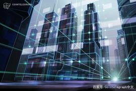 区块链公司Blockchains计划在内华达州沙漠地区建设加密智慧城市_ITA:Blockchain