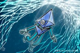 ETH 2.0新纪元开启，究竟能带来什么？_ETH:ETHB Lend