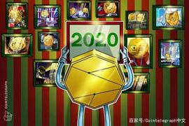 TradingView总经理：资产分散是当前牛市与2017年牛市的关键区别_COIN:kucoin库币总部