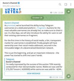 一文速览Telegram上线的用户名拍卖平台Fragment_TON:FRA