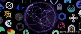 DeFi 保险空间巨大，Nexus Mutual、Cover、Nsure 模式对比_VER:Metaverse Future