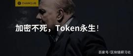 危机来临，比特币单日暴跌超40%！_比特币:velodromefinance币开盘价预测