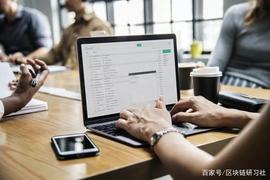 真正的价值互联网时代何时才能到来？_区块链:XTZ