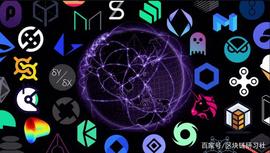 DeFi协议是全球公共物品，以太坊是协议盆地_比特币:比特币一天跌去4000美元