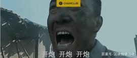 Staking 与 DeFi 的战争_BTC:cosmos代币atom币