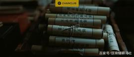 “大案牍术”告诉你，加密货币对冲基金的真相_EFI:SHIBMETA价格