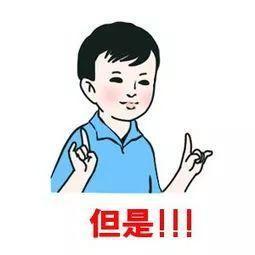 区块链的子是更高级的空手套_区块链:GRAP