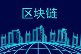 探讨侧链与Rollup：架构、安全保证、扩展性能方面的异同_ROLL:INUCEPTION
