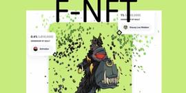 碎片化NFT（F-NFT）的应用空间及现状_NFT:NFTS