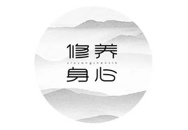 分享的15条为人处事原则、70条忠告（值得收藏）_KAMI:SOL