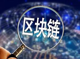 PoW看似过时 但创新并未停止_ENS:Extensive Coin