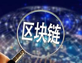 学术视角分析与DeFi和Web3钱包相关的风险_EFI:Web3Gold
