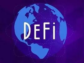 计算机安全全球顶级会议研究梳理：DeFi 与安全_VER:RCH
