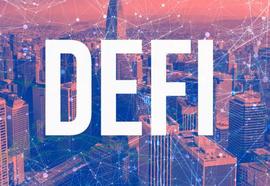去中心化金融（DeFi）让金融不再武器化_DEFI:DEF