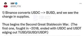 PayPal入局、Dai品牌重组 稳定币赛道迎来二次大战？_COSM:Compound USD Coin