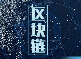 货币的界碑（代自序）_比特币:数字货币平台跑路了报警有用吗