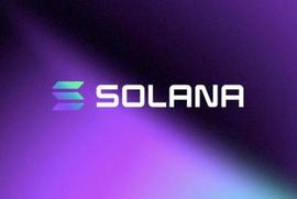 观点：Solana上的流动性质押潜力逐渐显现_EFI:LANA