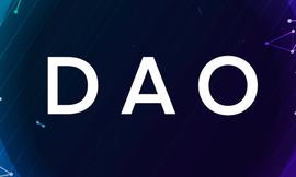 盘点 6 种为 DAO 筹集资金的常见方式_DAO:btcv币最新消息