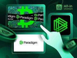 “加密VC渣男”Paradigm能否重获社区信任？_PAR:PARAGON价格
